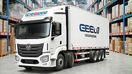 马来西亚及东南亚国际专线仓储服务认准路邦递国际物流