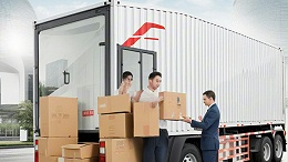 路邦递国际物流如何应对马来西亚及东南亚国际物流专线专车配送常见问题